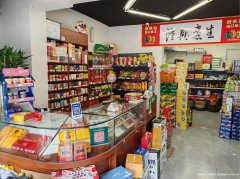 叙州区二二四水果副食店转让，接手可营业