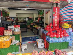叙州区二二四水果副食店转让，接手可营业