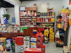 叙州区二二四水果副食店转让，接手可营业