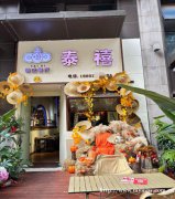 西区原著荟小区门口餐饮店转让，接手可营业