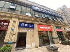 下江北临港中央新装修门面2万急转，