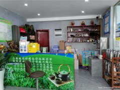 老城区南门桥头宾馆带茶坊转让，接手可营业