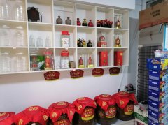 西区龙湾花园散酒店转让，接手可营业