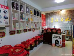 西区龙湾花园散酒店转让，接手可营业