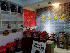 西区龙湾花园散酒店转让，接手可营业