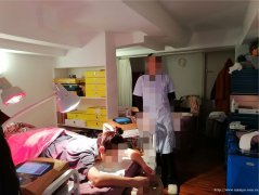 南岸中山生态园小区门口美容养生馆转让，接手可营业