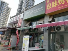 下江北大学路一号门面2万急转，适合各行各业