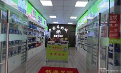 南岸春水苑羊奶专卖店转让，接手可营业