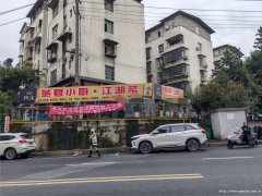 上江北新区高客站餐饮店转让，