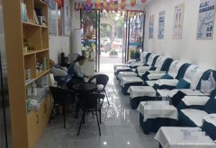 老城区滨江国际足疗养生馆转让，