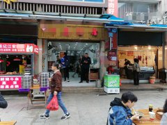 西区缇香湾面馆转让，接手可营业