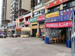 已转* * * *  *西区邦泰天誉火锅店转让