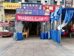 已转* * * *  *西区邦泰天誉火锅店转让