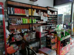 西区绿地超市带驿站转让，接手可营业