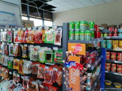 西区绿地超市带驿站转让，接手可营业