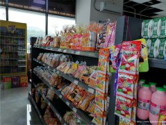 西区绿地超市带驿站转让，接手可营业