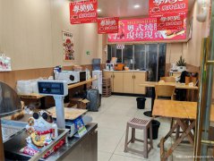 已转* * * * * * *下江北邦泰社区构庄路餐饮店转让