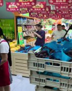 西区缇香湾水果店转让或空转，适合各行各业