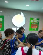 西区缇香湾水果店转让或空转，适合各行各业