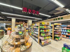 叙州区金江路超市转让，接手可营业