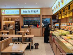 上江北吾悦广场冒菜店转让，接手可营业