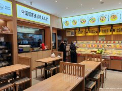 上江北吾悦广场冒菜店转让，接手可营业