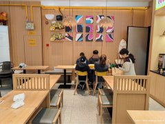 上江北吾悦广场冒菜店转让，接手可营业