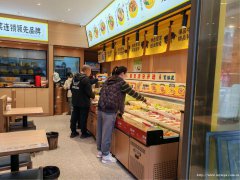 上江北吾悦广场冒菜店转让，接手可营业