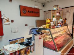 下江北紫金广场面包店转让，接手可营业