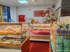 下江北紫金广场面包店转让，接手可营业