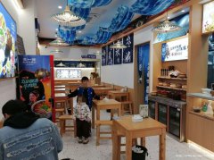 老城区女学街餐饮店转让，接手可营业