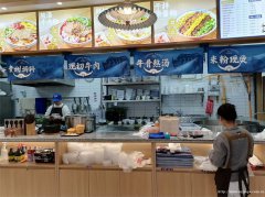 老城区女学街餐饮店转让，接手可营业