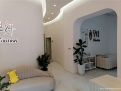 南岸莱茵河畔小区门口美容院转让，接手可营业