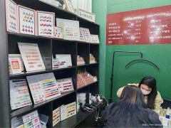 下江北紫金城美甲店2万急转，