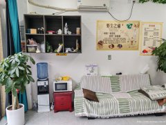 上江北远达第一城养生馆2万急转，