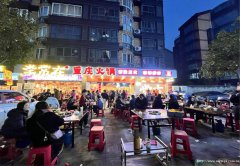 南岸中山生态园火锅店转让，接手可营业