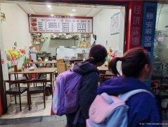 老城区水井街猪脚饭转让，接手可营业