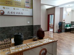 叙州区金江路中医馆转让，接手可营业