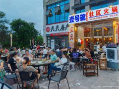 上江北公园首席火锅店转让，接手可营业