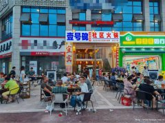 上江北公园首席火锅店转让，接手可营业