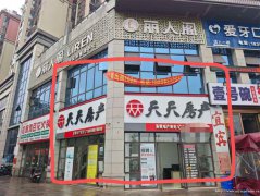 上江北阳光公园首席空门面出租，适合各行各业