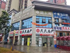 上江北阳光公园首席空门面出租，适合各行各业
