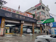 上江北葡萄园茶坊出租，