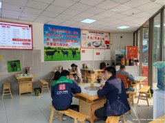 上江北吾悦广场米线店转让