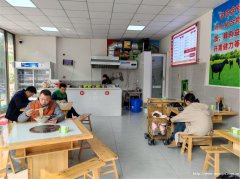 上江北吾悦广场米线店转让