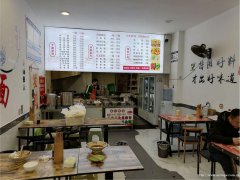 西区春秋花园面馆转让，接手可营业