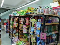 上江北中央公园大门口超市带茶坊转让，接手可营业