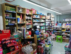 上江北中央公园大门口超市带茶坊转让，接手可营业