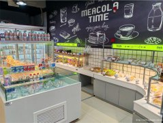 下江北西华大学里面旺铺转让，可以做包子店