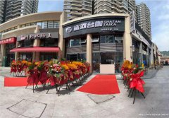 下江北大学路一号台球室转让，接手可营业